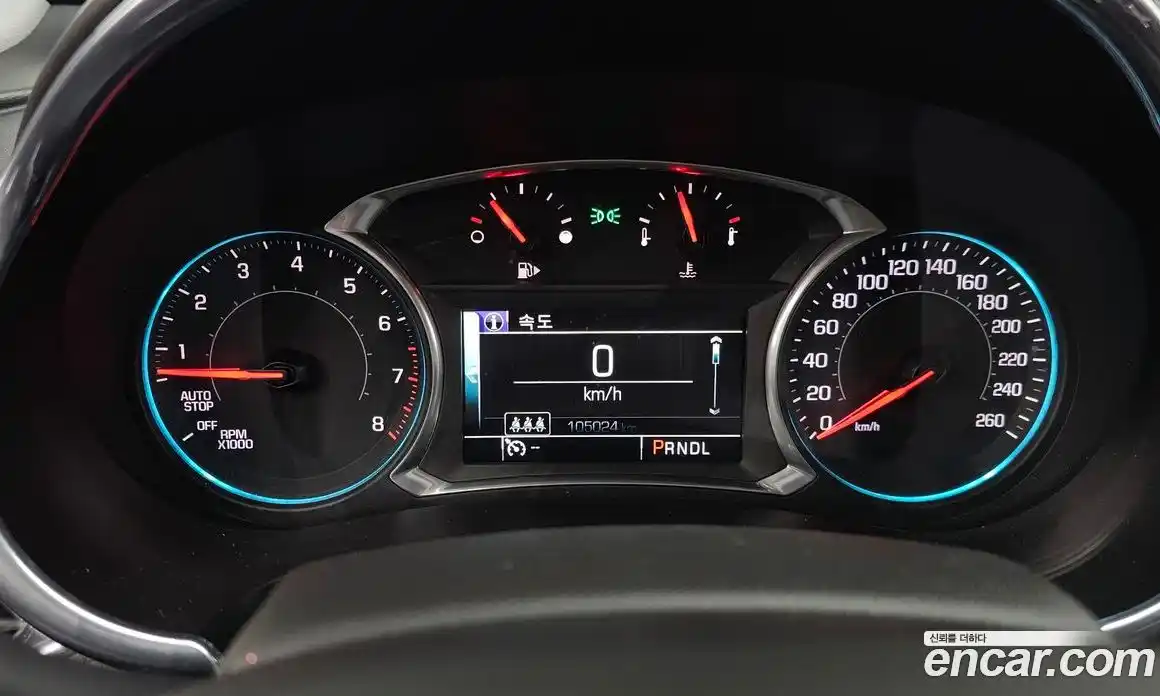 Chevrolet Malibu 2017 1.5 Автомат в Москве № 103233, фото 15