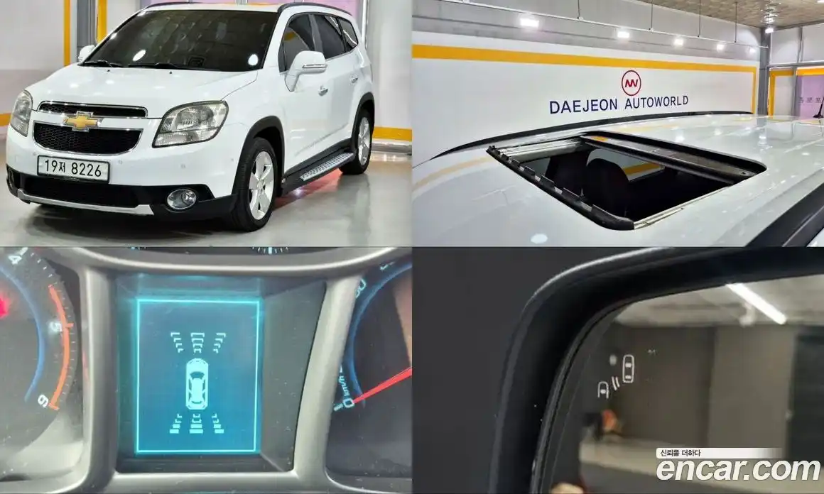 Chevrolet Orlando 2014 2.0 Автомат в Москве № 105820, фото 1