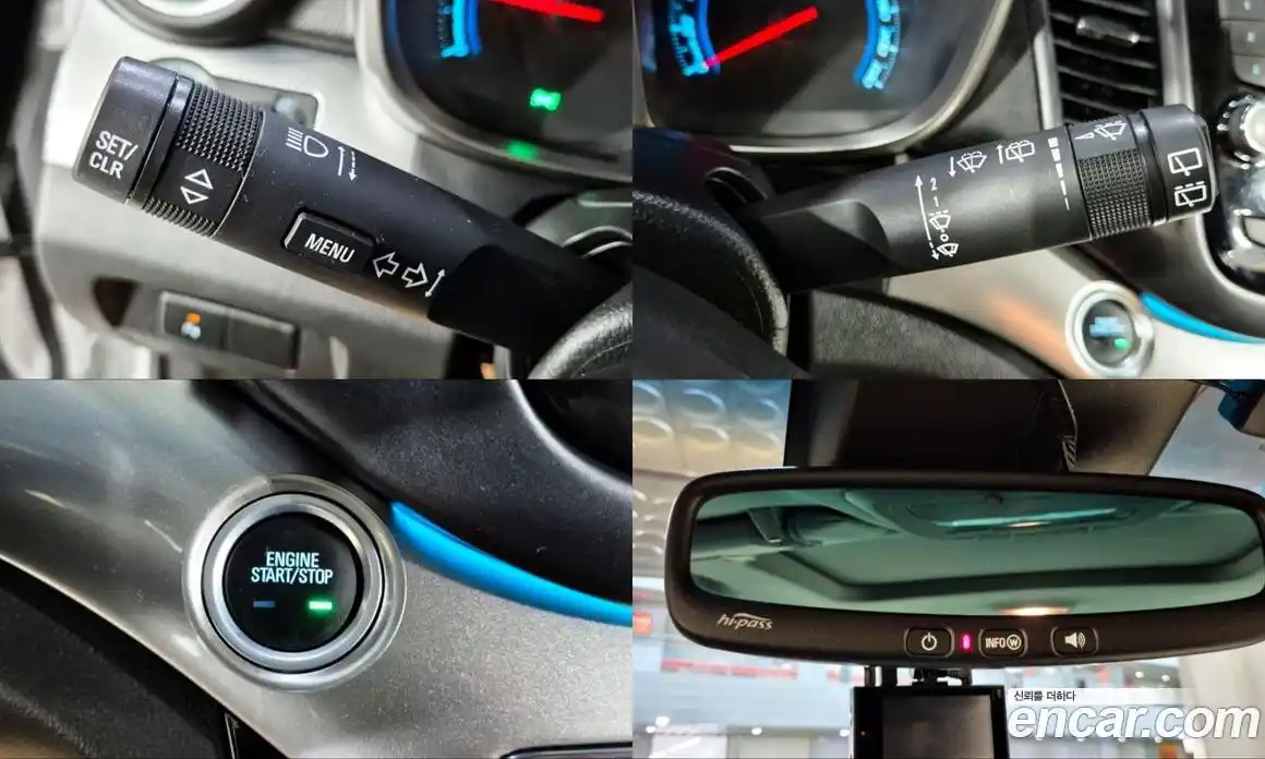 Chevrolet Orlando 2014 2.0 Автомат в Москве № 105820, фото 17