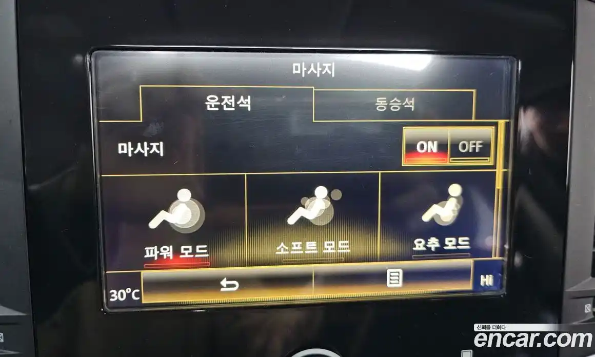 Renault SM6 2016 2.0 Автомат в Москве № 105985, фото 13