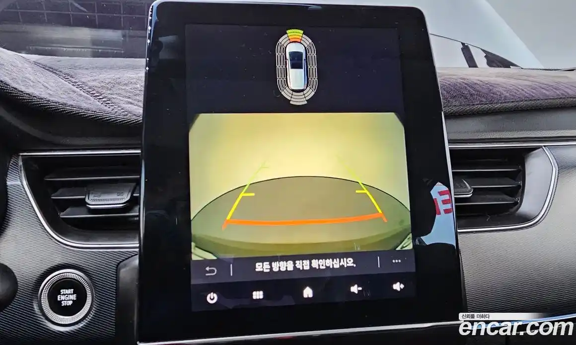 Renault XM3 2020 1.3 Автомат в Москве № 107508, фото 1