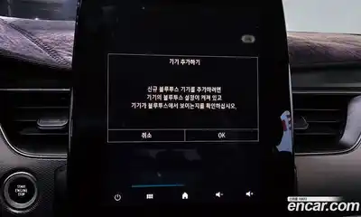 Renault XM3 2020 1.3 Автомат в Москве № 107508, миниатюра 12