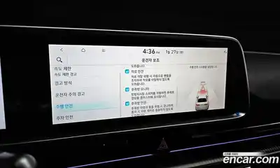 Hyundai Ioniq 6 2025 0.1 Автомат в Москве № 107907, миниатюра 6