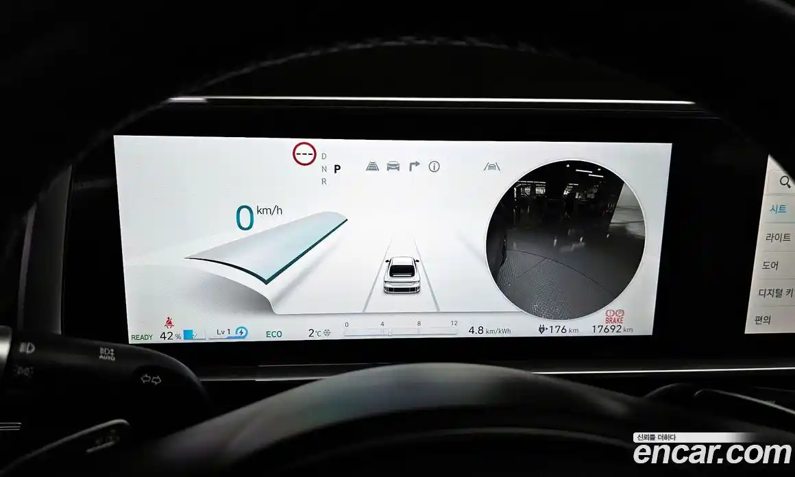 Hyundai Ioniq 6 2025 0.1 Автомат в Москве № 107907, фото 10