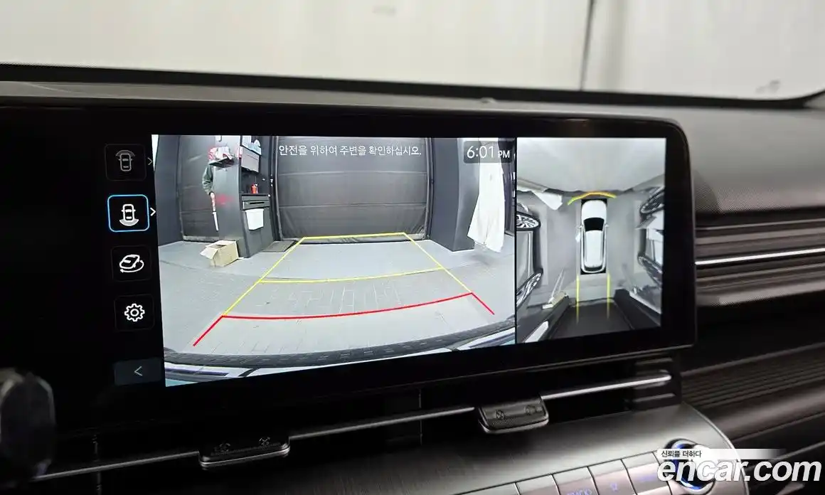 Hyundai Kona 2023 0.2 Автомат в Москве № 109804, фото 15