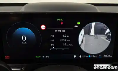 Hyundai Kona 2023 0.2 Автомат в Москве № 109804, миниатюра 8