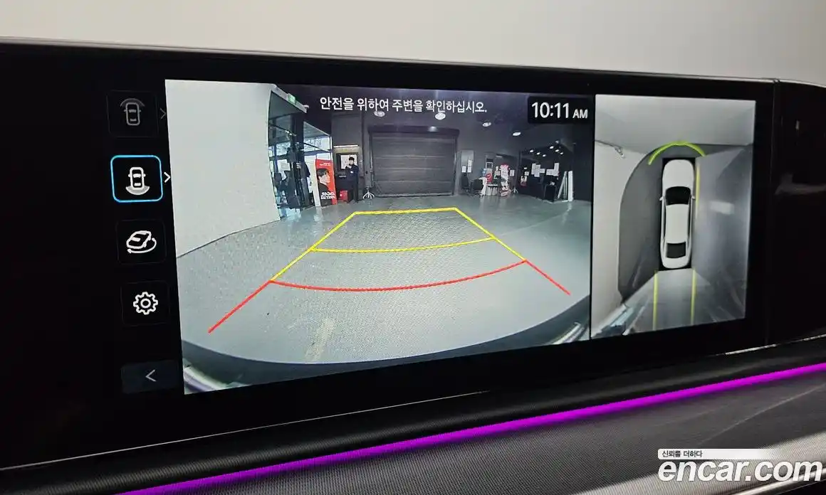 Hyundai Grandeur 2025 1.6 Автомат в Москве № 110157, фото 15