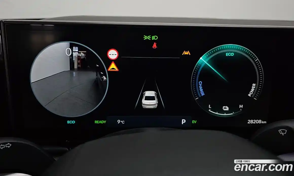 Hyundai Grandeur 2025 1.6 Автомат в Москве № 110157, фото 8