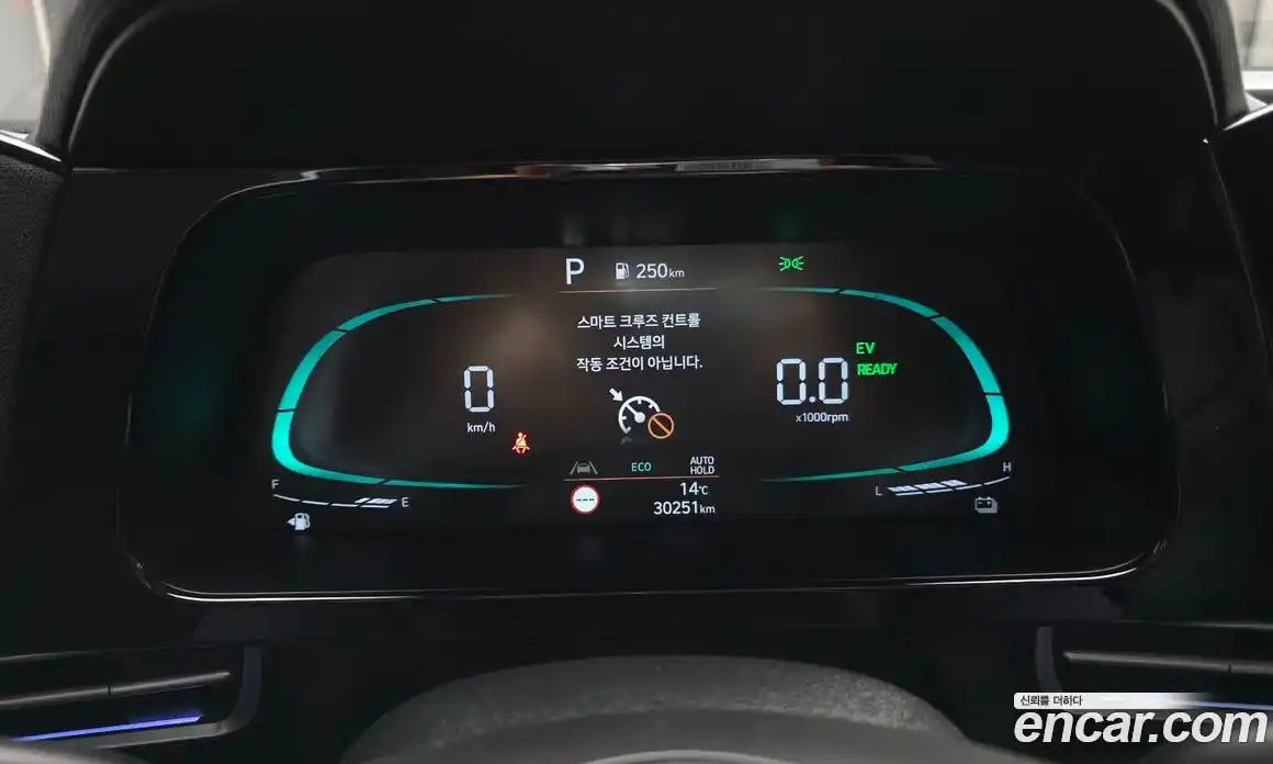 Hyundai Avante 2025 1.6 Автомат в Москве № 110465, фото 8