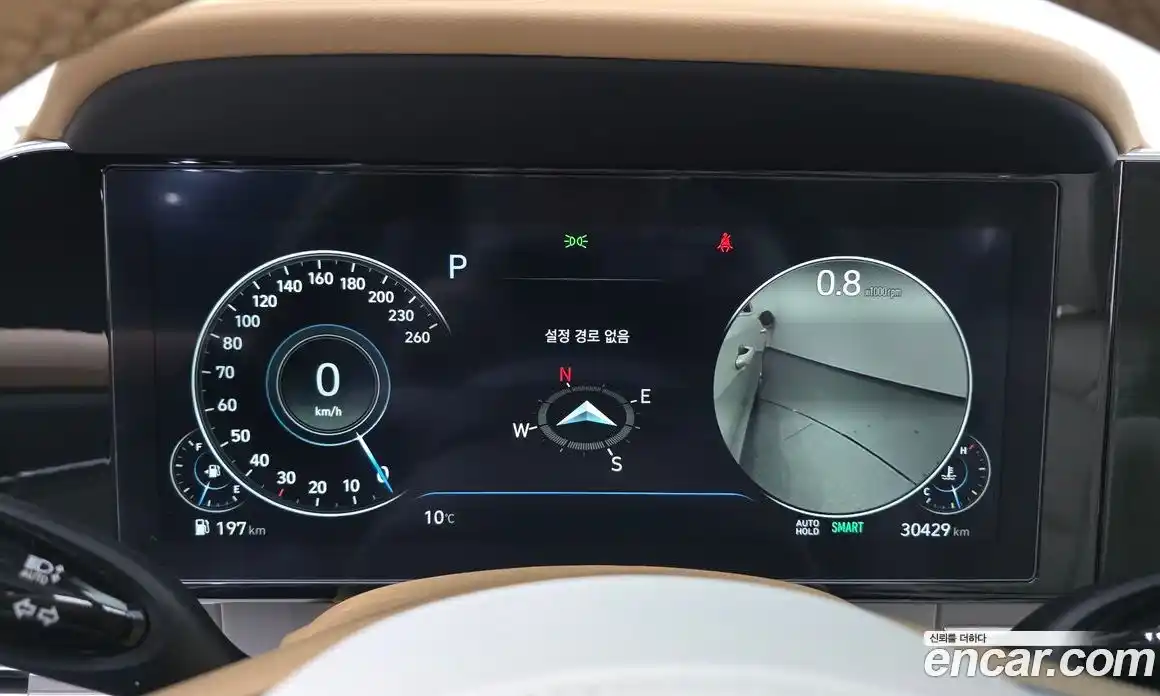 Hyundai Grandeur 2020 2.5 Автомат в Москве № 110530, фото 8