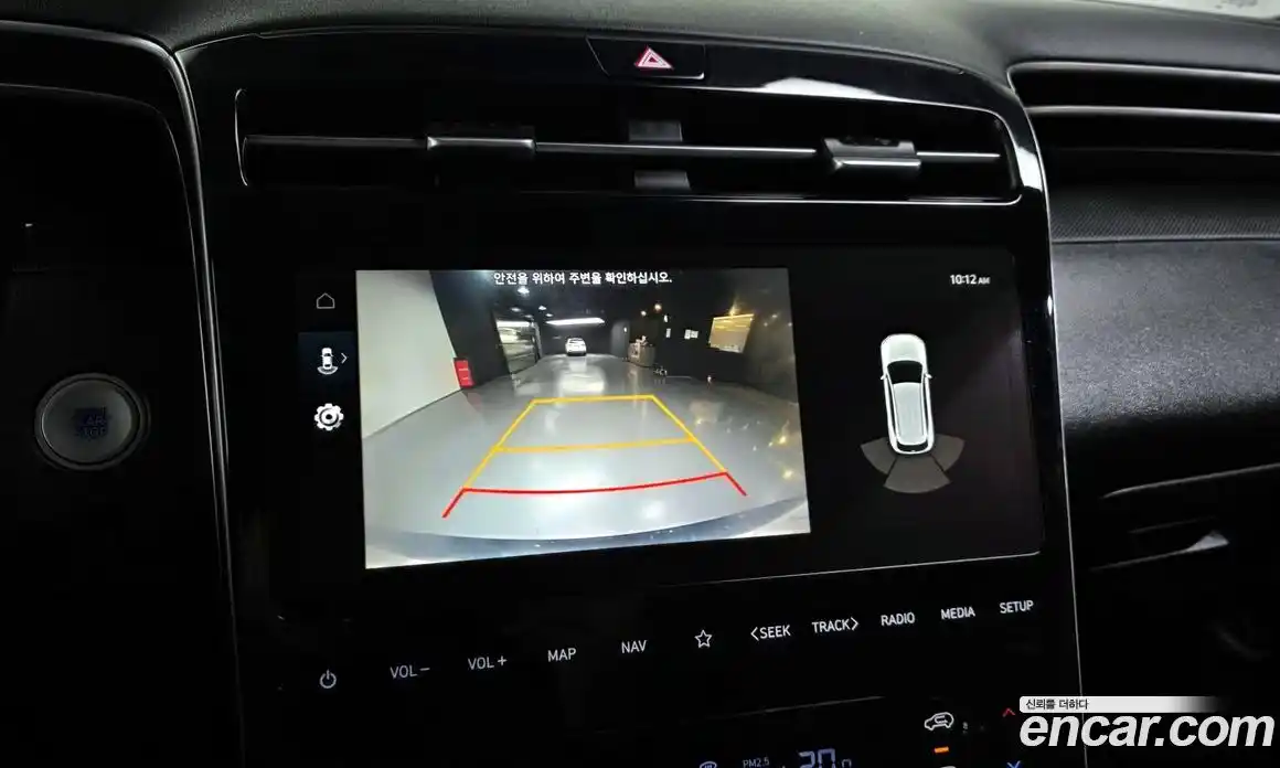 Hyundai Tucson 2023 2.0 Автомат в Москве № 113267, фото 14