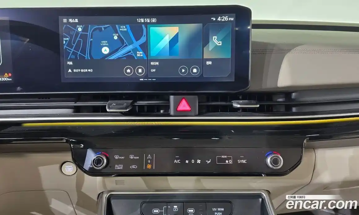 Kia Canival 2025 3.5 Автомат в Москве № 114339, фото 2