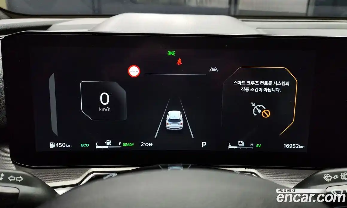 Kia Sorento 2024 1.6 Автомат в Москве № 114716, фото 14