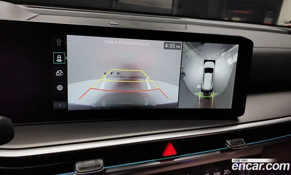 Kia Sorento 2024 1.6 Автомат в Москве № 114716, фото 4