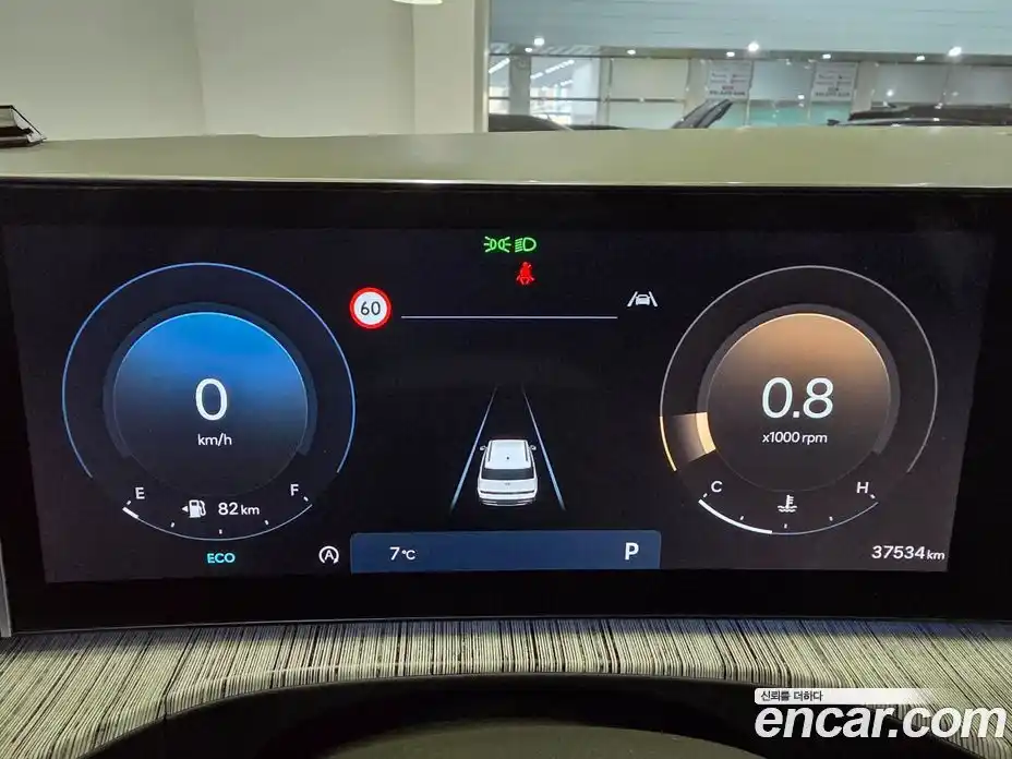 Hyundai Santa Fe 2024 2.5 Автомат в Москве № 114862, фото 10