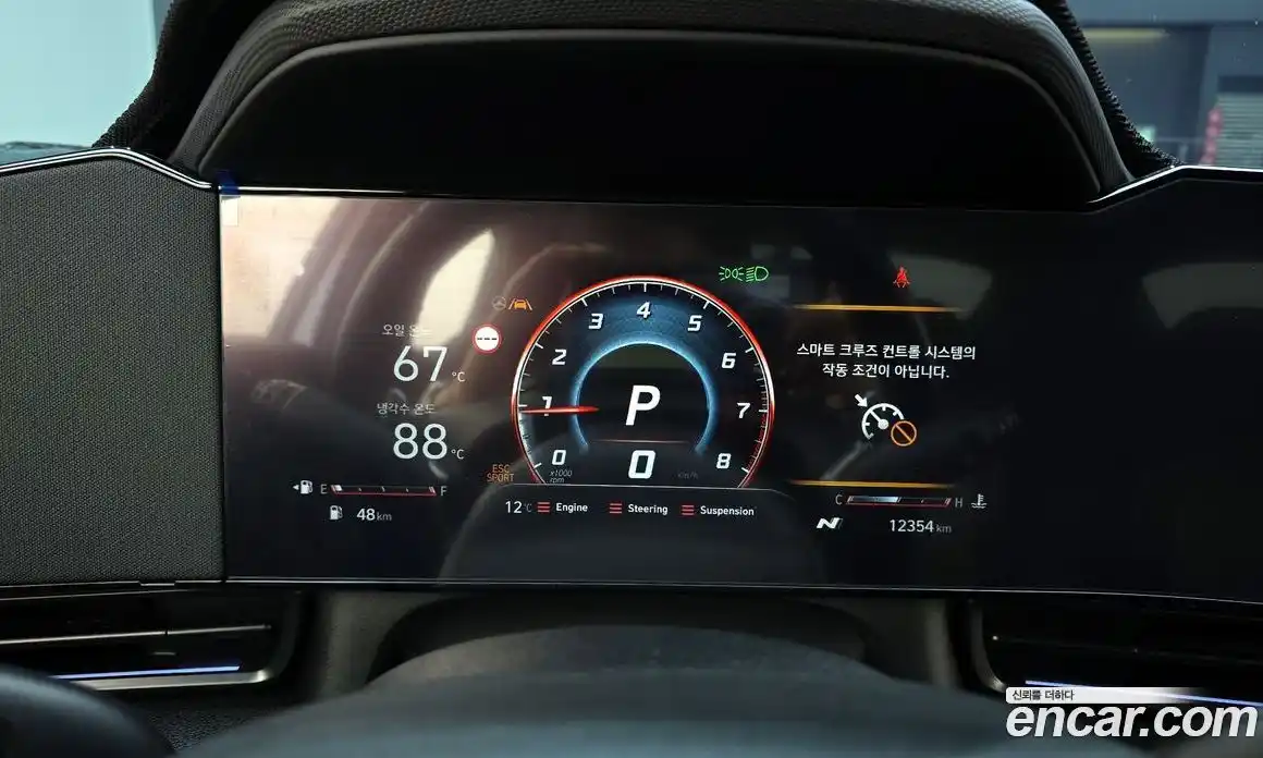 Hyundai Avante 2025 2.0 Автомат в Москве № 119931, фото 15