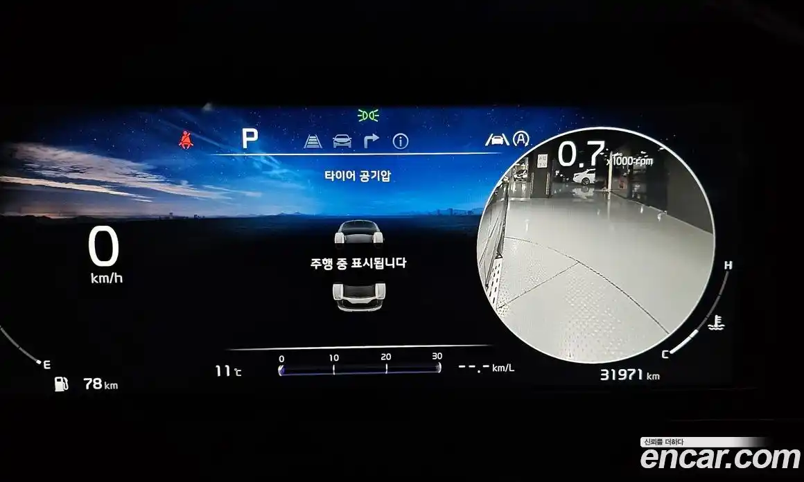 Kia Canival 2021 2.2 Автомат в Москве № 121503, фото 4