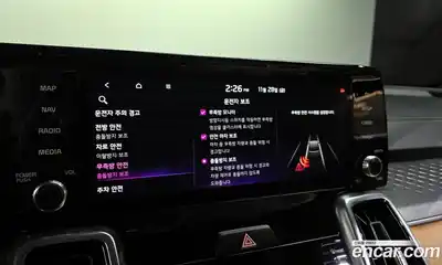 Kia Sorento 2023 2.5 Автомат в Москве № 121574, миниатюра 4