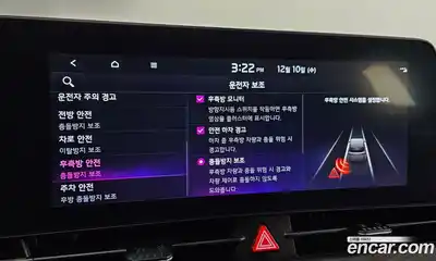 Kia Sportage 2024 1.6 Автомат в Москве № 121839, миниатюра 5