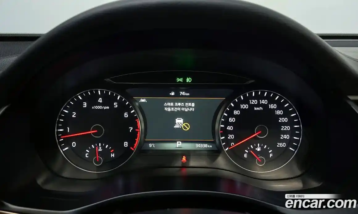 Kia K7 2018 3.3 Автомат в Москве № 123916, фото 6