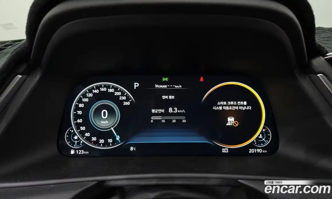 Hyundai Sonata 2022 1.6 Автомат в Москве № 124731, фото 15