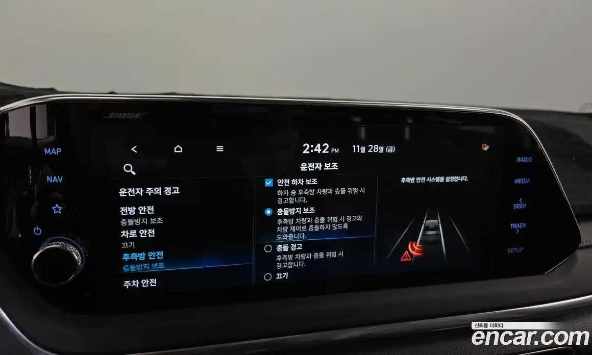 Hyundai Sonata 2022 1.6 Автомат в Москве № 124731, фото 3