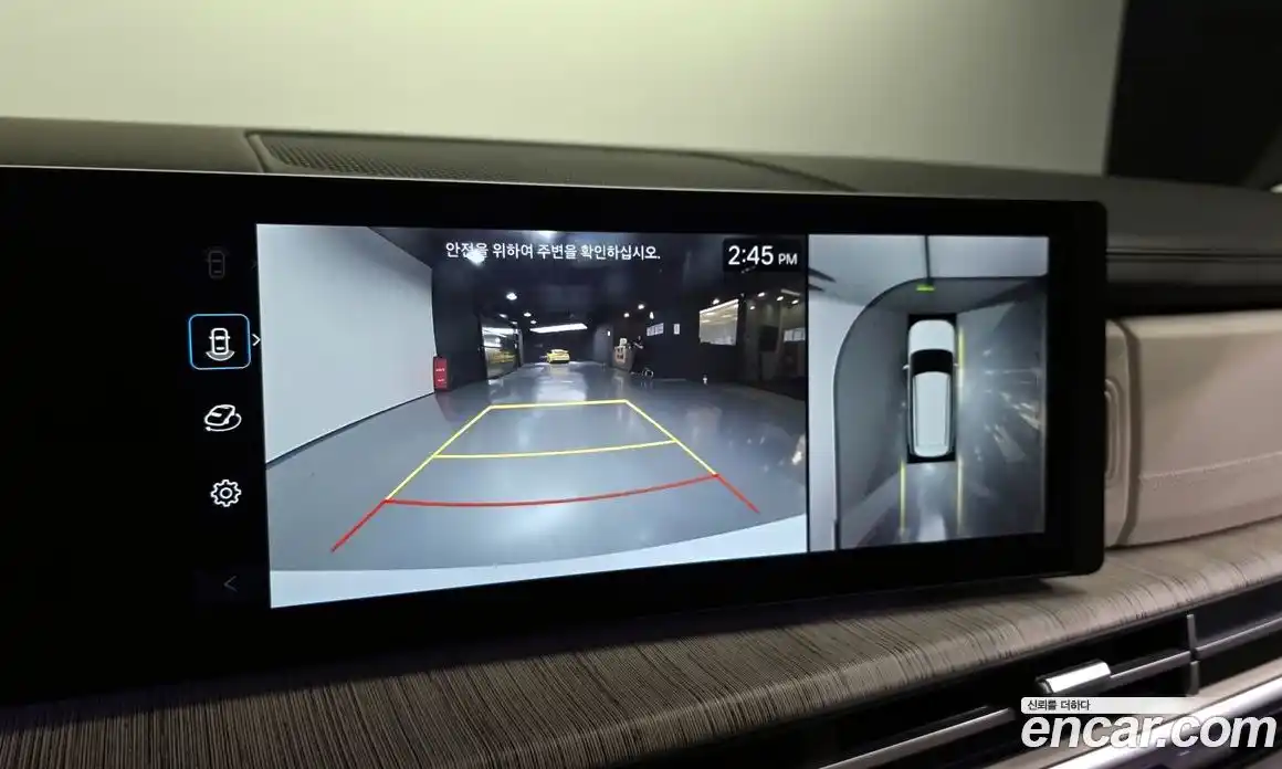 Hyundai Santa Fe 2024 1.6 Автомат в Москве № 125127, фото 15