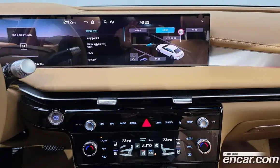 Genesis G80 2026 2.5 Автомат в Москве № 126396, фото 3