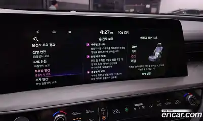 Kia K8 2022 3.5 Автомат в Москве № 12703, миниатюра 5