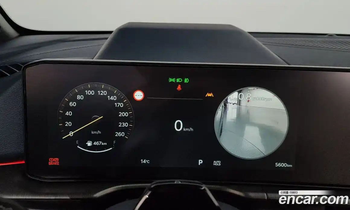 Kia Sportage 2025 1.6 Автомат в Москве № 127770, фото 8