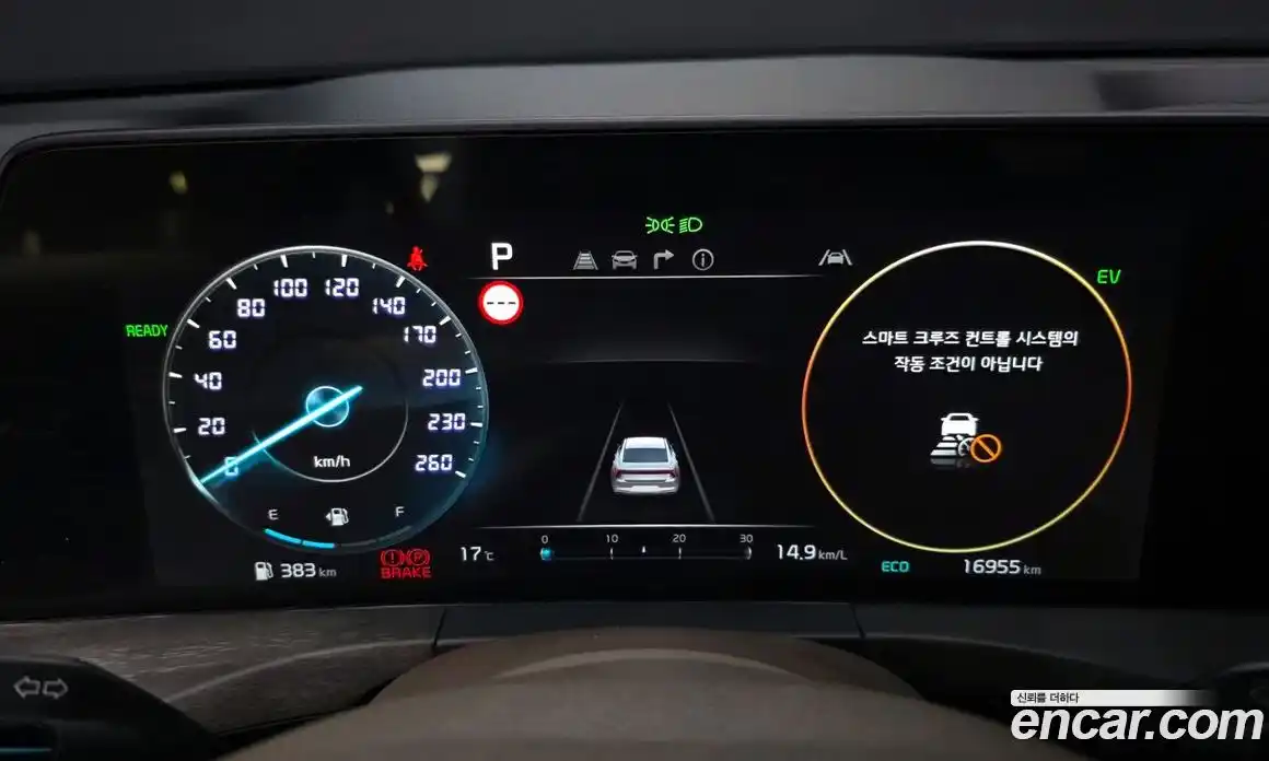 Kia K8 2022 1.6 Автомат в Москве № 128094, фото 3