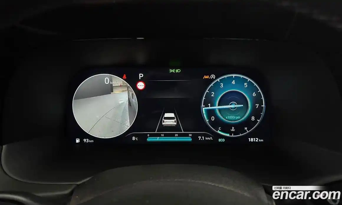 Hyundai Palisade 2024 3.8 Автомат в Москве № 129477, фото 17