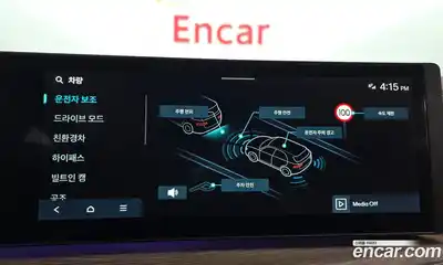 Hyundai Santa Fe 2026 1.6 Автомат в Москве № 129812, миниатюра 8