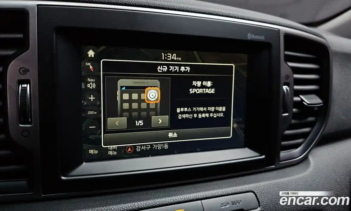 Kia Sportage 2016 1.7 Автомат в Москве № 132636, фото 12