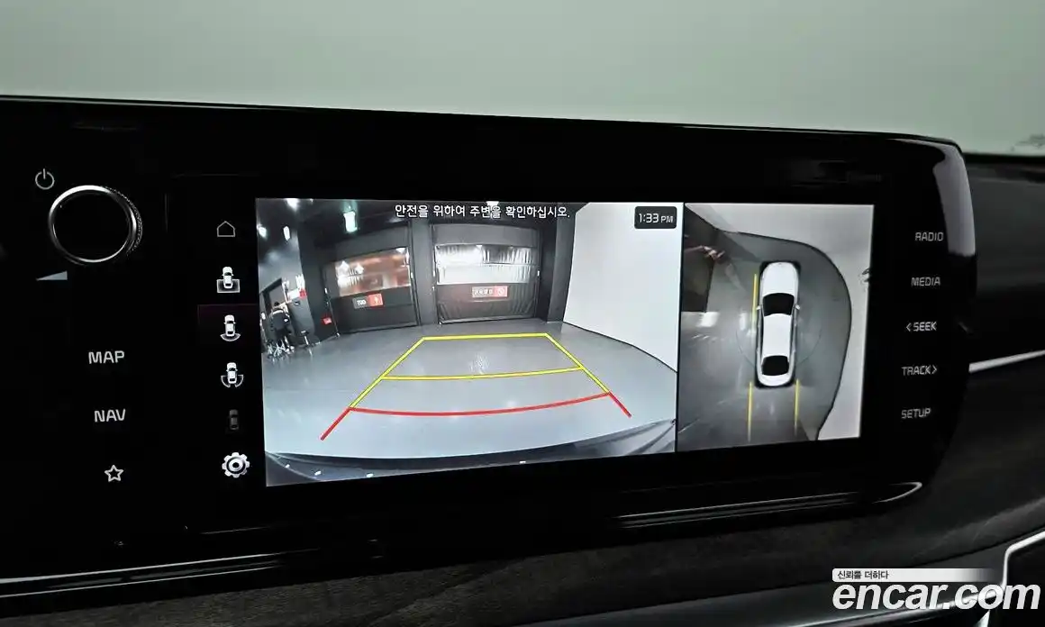 Kia K5 2022 1.6 Автомат в Москве № 133494, фото 15