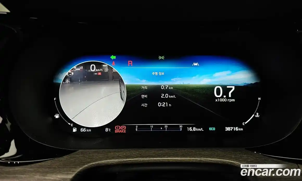 Kia K5 2022 1.6 Автомат в Москве № 133494, фото 4