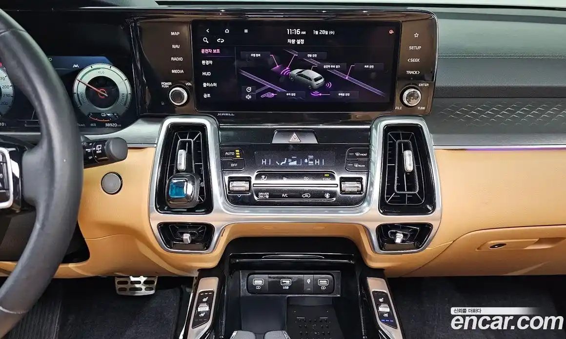 Kia Sorento 2021 1.6 Автомат в Москве № 133547, фото 18