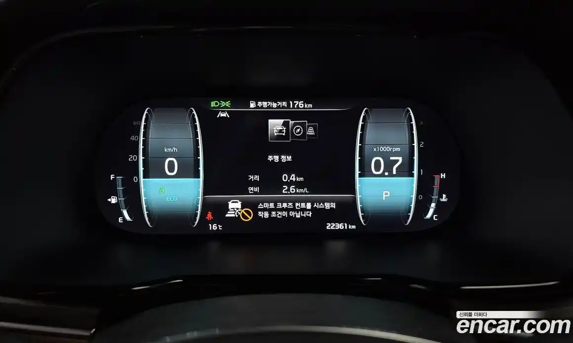 Kia Mohave 2022 3.0 Автомат в Москве № 134387, фото 1