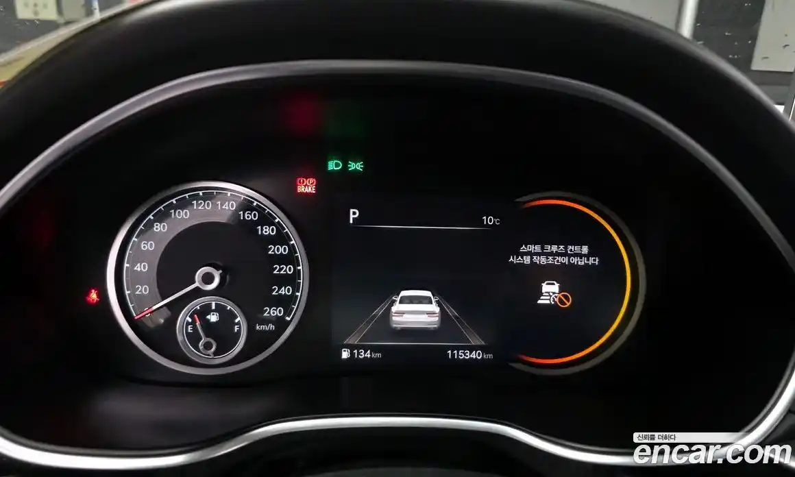 Genesis G80 2021 2.5 Автомат в Москве № 134971, фото 15