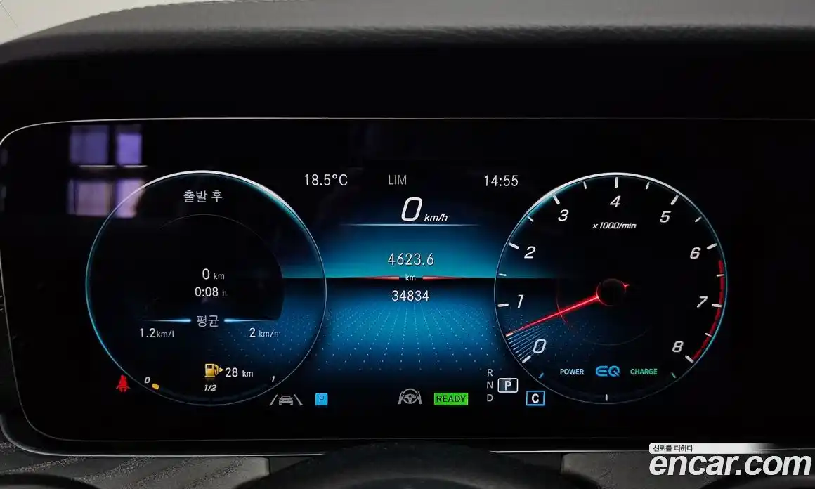 Mercedes-Benz E-Class 2022 3.0 Автомат в Москве № 137466, фото 12