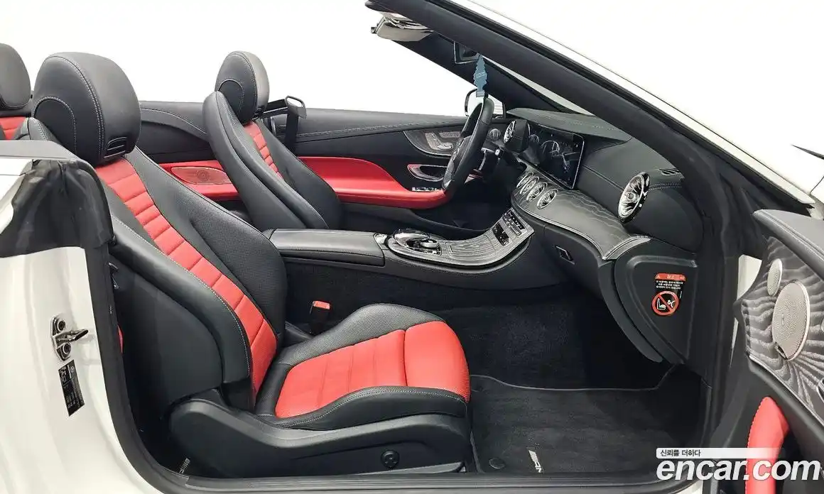 Mercedes-Benz E-Class 2022 3.0 Автомат в Москве № 137466, фото 15