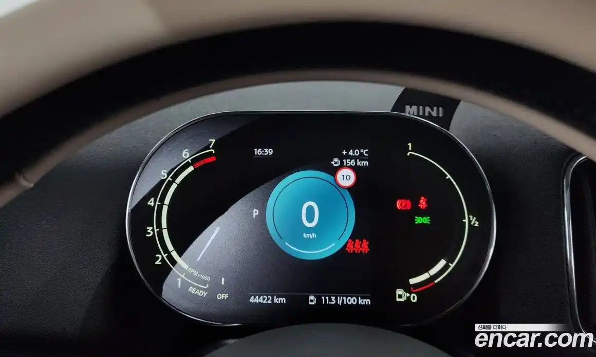 Mini Countryman 2022 1.5 Автомат в Москве № 138963, фото 15