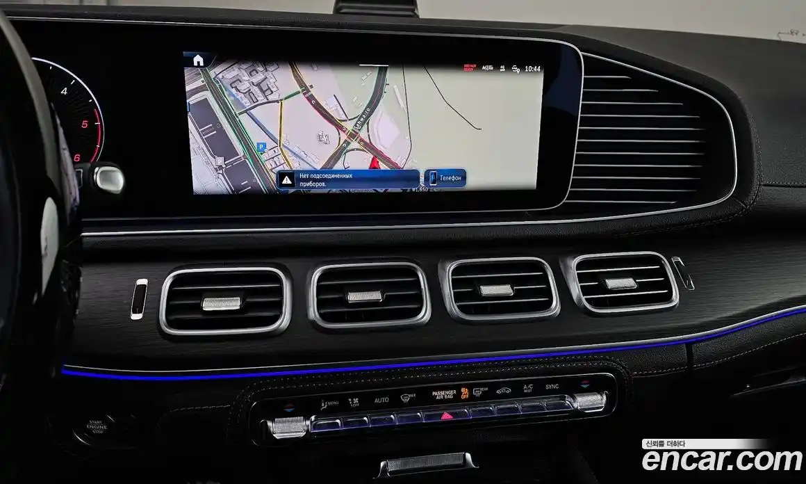 Mercedes-Benz GLS-Class 2024 3.0 Автомат в Москве № 139559, фото 12