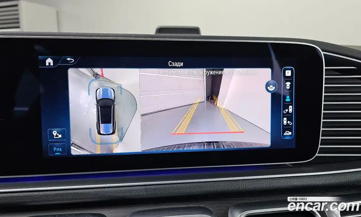 Mercedes-Benz GLS-Class 2024 3.0 Автомат в Москве № 139559, фото 18