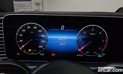 Mercedes-Benz GLS-Class 2024 3.0 Автомат в Москве № 139559, миниатюра 9