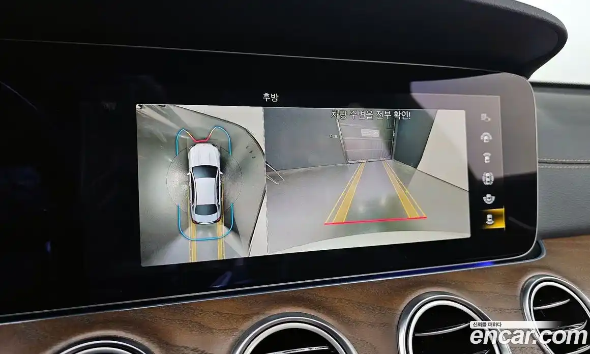 Mercedes-Benz E-Class 2023 2.0 Автомат в Москве № 139831, фото 16