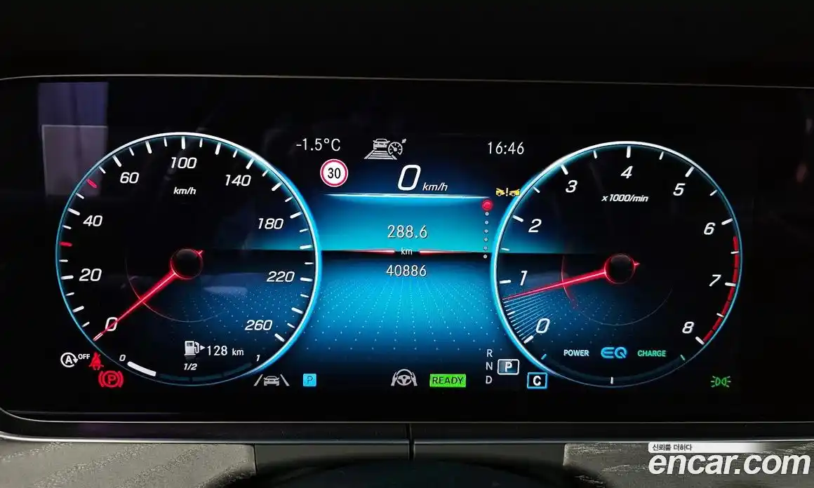 Mercedes-Benz E-Class 2023 2.0 Автомат в Москве № 140460, фото 1