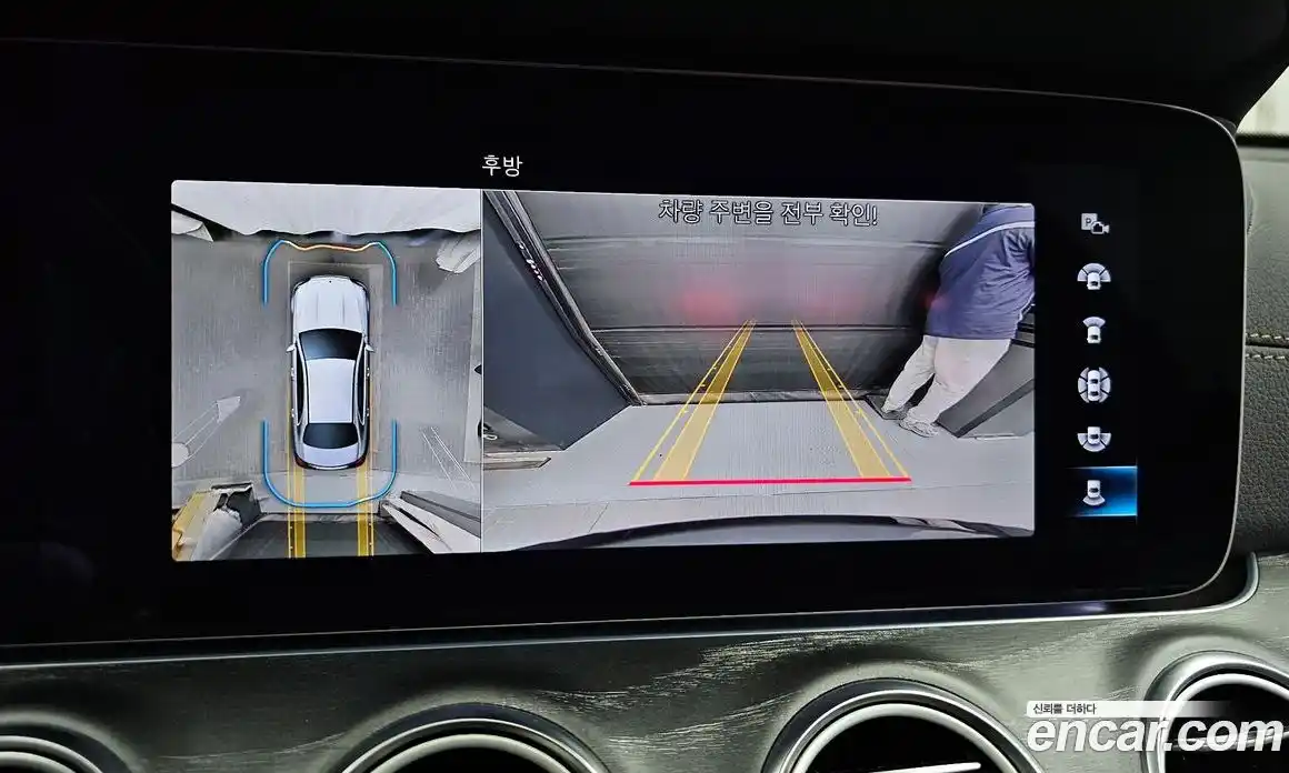 Mercedes-Benz E-Class 2023 2.0 Автомат в Москве № 140460, фото 15