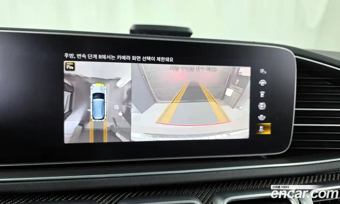 Mercedes-Benz GLE-Class 2023 3.0 Автомат в Москве № 141340, фото 1