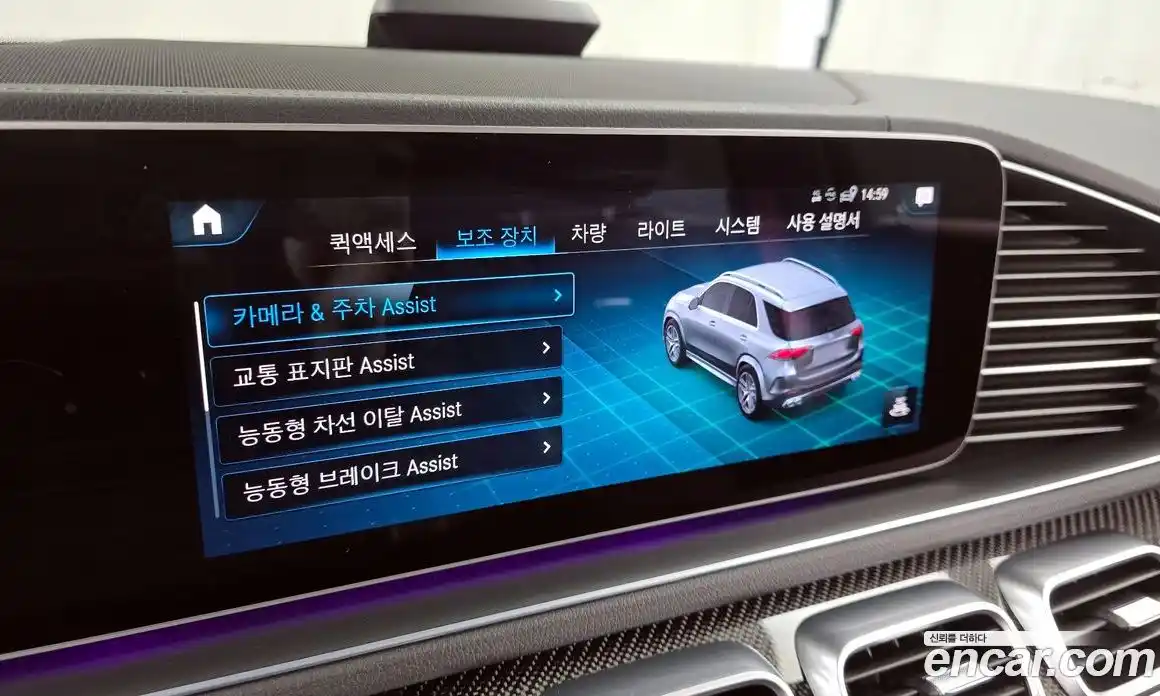 Mercedes-Benz GLE-Class 2021 3.0 Автомат в Москве № 143352, фото 2